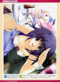 BUY NEW tasuku iizuki - 136006 Premium Anime Print Poster